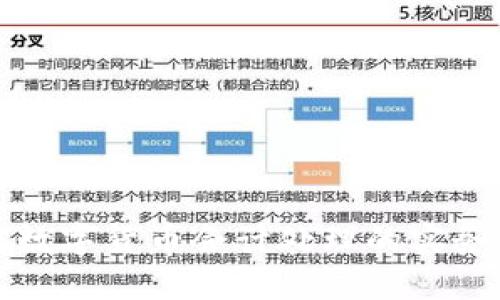 加密数字货币会计处理的实务指南