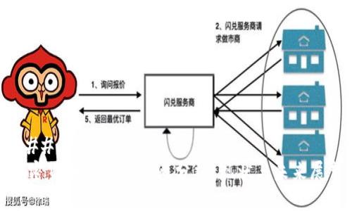 ### 标题
加密货币的交易占比分析：现状与未来展望