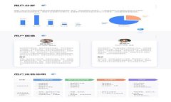 如何自制虚拟币：全面指南与实用技巧