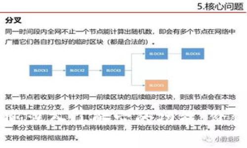 加密货币LON：深入了解它的功能、价值与市场潜力