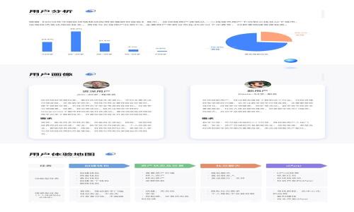 比特币的未来：燃料加密货币对数字货币生态的影响