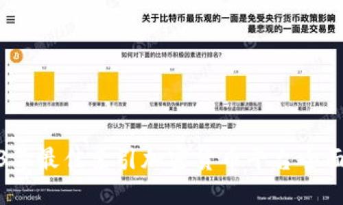 优质
2023年最佳索引加密货币平台全面评测