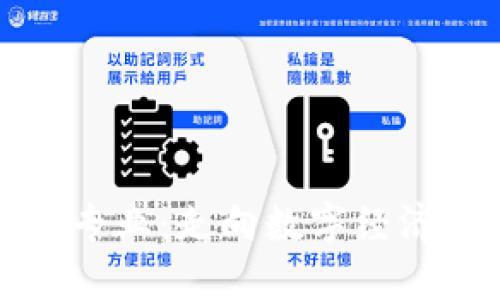 加密货币专业：走向数字经济的新未来