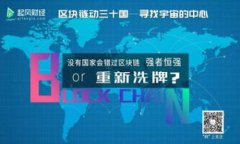 如何选择适合的加密货币入金银行？