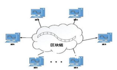 2023年新兴加密货币全景：探索行业趋势与投资机会