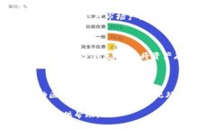 baioti泰安虚拟币投资全攻略：如何在数字货币市