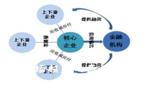 加密货币市场损失的原因与影响分析