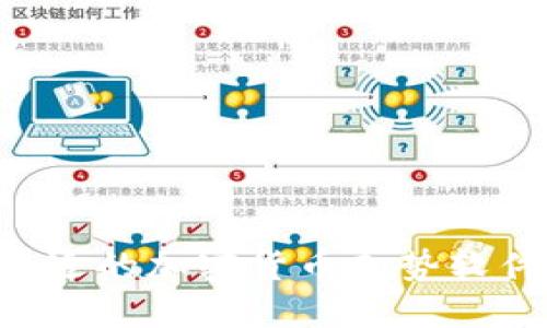 如何选择合适的加密货币走势软件：终极指南