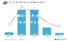 baioti虚拟币的崛起与未来：投资者必知的十个关