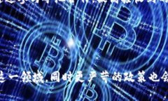 biao­ti莱西的虚拟币挖矿指南：入门与实操全解析