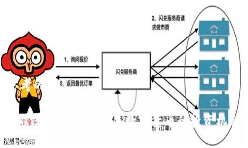 思考的

XBT虚拟币详解：未来数字货币的投资机会