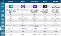 如何安全便捷地下载Q币虚拟充值软件