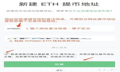   
美元支持的加密货币全解析：未来投资热点