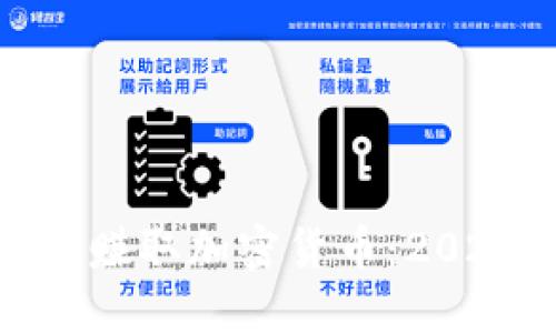 如何通过游戏赚取加密货币：2023年最新攻略