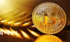 当然可以！以下是一个的、相关关键词、内容主