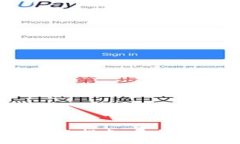 : 2023年虚拟币投资指南：寻找潜力币种的最佳策