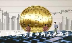 遂昌虚拟币：了解数字货币的未来趋势与投资机