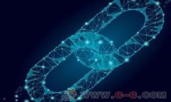 CGB虚拟币：全面解析这种新兴数字资产的发展与