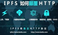 jiaoti马币与虚拟货币的未来: 投资机会与风险深度