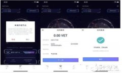   如何将虚拟币提取到钱包中：详细步骤与注意事