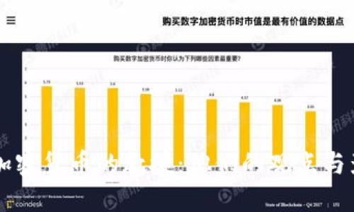 支持加密货币的教授：他们的观点与影响力