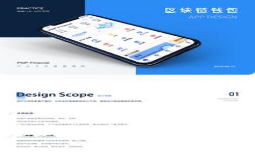 如何自己创建虚拟币：全面指南与实用技巧