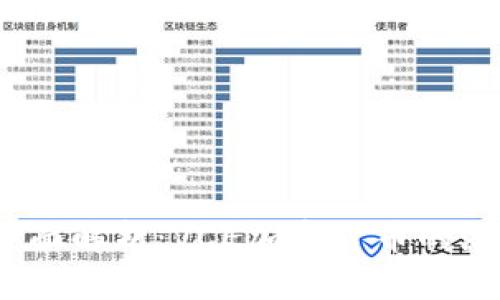 2023年全面解析：VCE加密货币的潜力与前景
