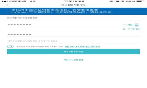 OMK加密货币：未来金融的蓝海与投资机遇