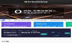 SPK虚拟币：未来数字经济的新选择