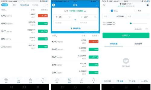 冲一万虚拟币是否会导致银行卡被冻结的深入分析
