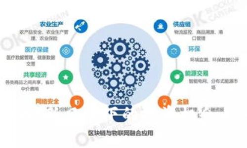 贝壳虚拟币：新风口下的投资机会与风险分析