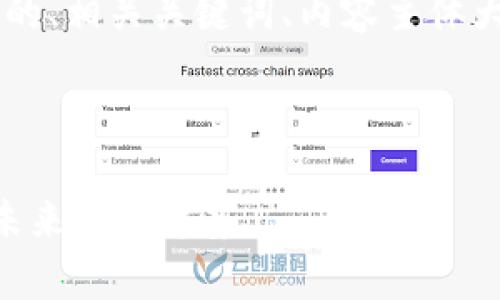 以下是关于“央视虚拟币”的一个且的、相关关键词、内容主体大纲，以及六个相关问题的详细介绍。



央视虚拟币是什么？全面解析及其未来发展趋势