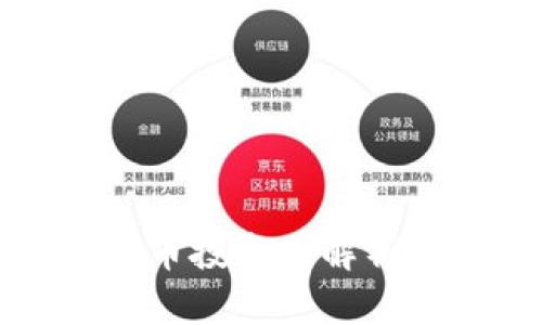 2023年虚拟币马币投资全解析：机遇与风险并存