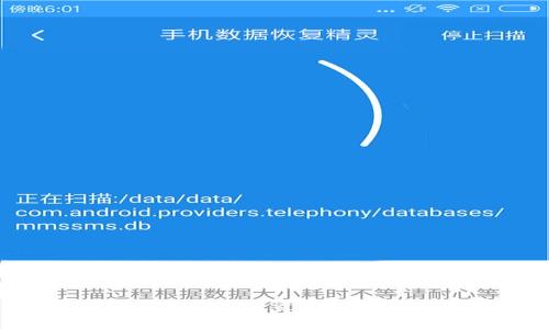 2024年加密货币投资的机会与挑战分析