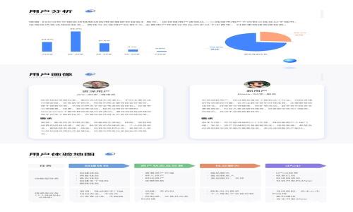 2023年德国加密货币法案全面解读：对投资者的影响与未来趋势