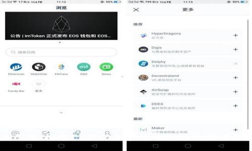 未来已来：探索16万亿加密货币市场的潜力与挑战