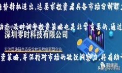 baioti虚拟币市场火爆：如何把握机遇与风险/bai