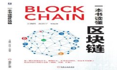 2023年美国加密货币公司现状分析与未来展望