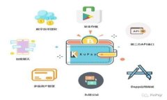:Venmo虚拟币：如何在数字时代安全高效地转账与