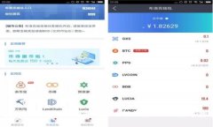 加密货币被盗原因剖析：如何保护你的数字资产