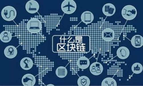 

PHA加密货币的全面解析：未来潜力与投资价值