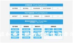 论坛虚拟币兑现的可能性与方法解析
