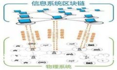 : 探索最安全的虚拟币钱包：保护你的数字资产首