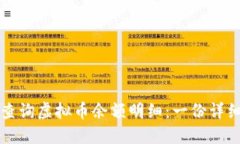 如何查询虚拟币余额明细：一份详细指南