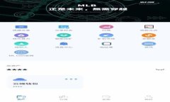 UBE加密货币：未来数字货币的蓝海