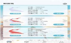 2023年加密数字货币市值最高的前十种数字货币解