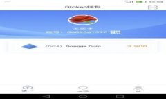 什么是GEMS虚拟币？深入了解GEMS的价值与未来