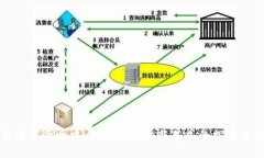 加密数字货币中心：现代金融新范式的探索与应