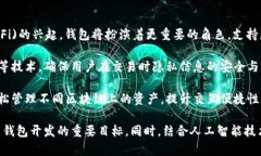 baioti如何安全下载虚拟币钱包源码？/baioti虚拟币