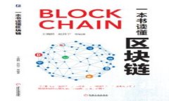 虚拟币区间套利：如何在波动市场中获取稳定收
